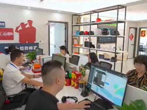 һվʽ��˲�Ʊ����������ʲô��