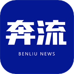 球派(中国)的历史与发展探讨